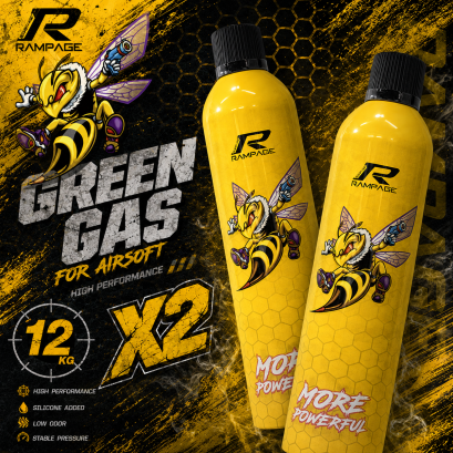 Gas Rampage 12 kg.แก๊สเหลือง ฝาดำ