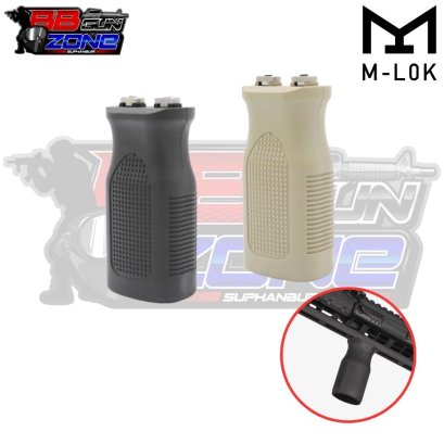 กริปมือหน้า MVG M-lok Foregrip