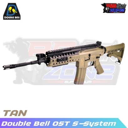 Double Bell BYT-05T M4 S-SYSTEM TAN (2026)