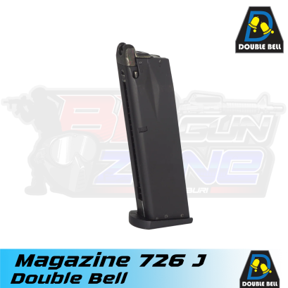 แม็กกาซีน Double Bell 726 / M9A3