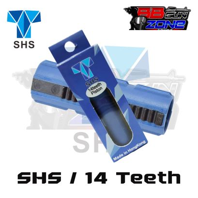 ลูกสูบฟันเหล็ก 14 ฟัน SHS