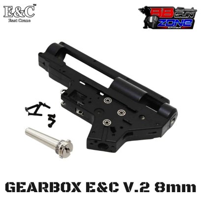 เสื้อเกียร์ Gearbox E&amp;C 8mm. V2