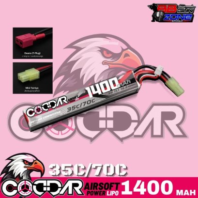 CODDAR Li-PO 11.1 V 1400 mAh 35c/70c