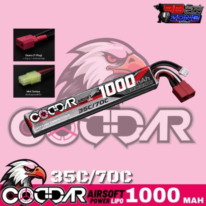 CODDAR Li-PO 11.1 V 1000 mAh 35c/70c