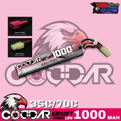 CODDAR Li-PO 11.1 V 1000 mAh 35c/70c