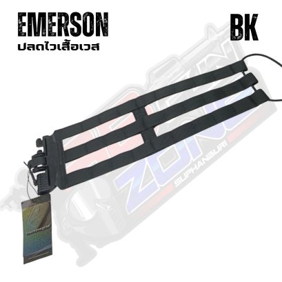 Emerson ปลดไวเสื้อเวส (2025) สีดำ
