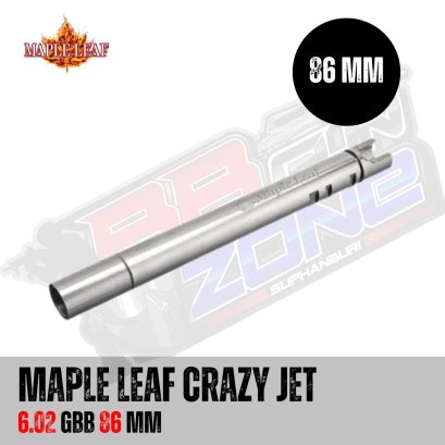 Maple Leaf Crazy Jet 6.02 GBB 86 mm (2025)