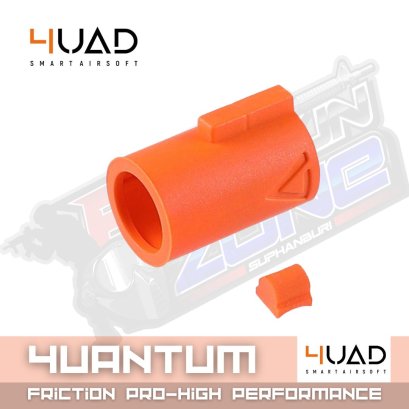 ยางฮอป 4UANTUM Friction Pro-High Performance เเท้ (2025)