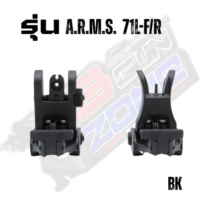 ศูนย์เล็ง รุ่น A.R.M.S.  71L-F/R