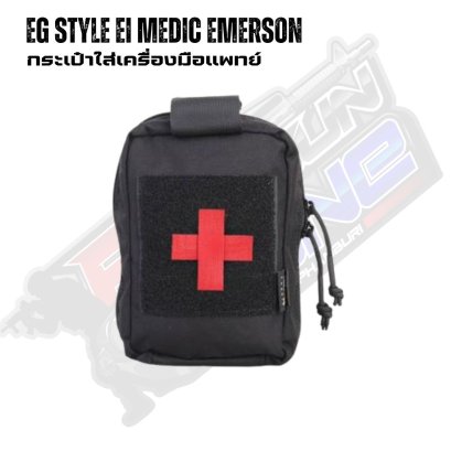 Eg Style Ei Medic Emerson กระเป๋าใส่เครื่องมือแพทย์ (2025)
