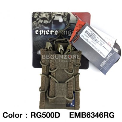 EmersonGear Blue Label ซองแม็กกาซีน Dual Decker Magazine Pouch EMB6346