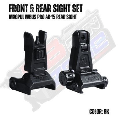 FRONT & REAR SIGHT SET (2025) Black