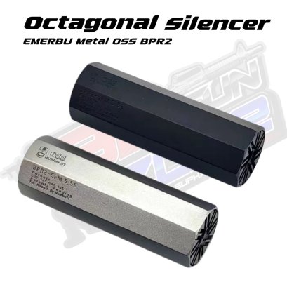 EMERBU Metal OSS BPR2-5FM5.56  ตัวเก็บเสียงทรงแปดเหลี่ยม