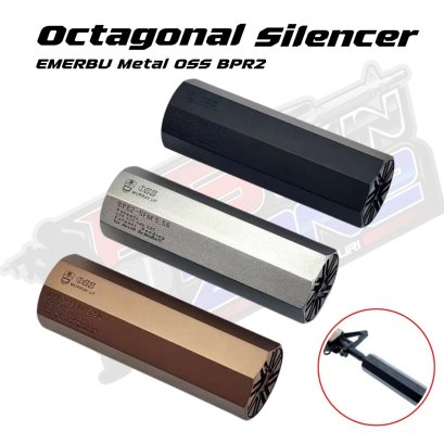 EMERBU Metal OSS BPR2-5FM5.56  ตัวเก็บเสียงทรงแปดเหลี่ยม