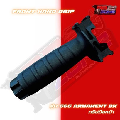 กริปมือหน้า รุ่น G&G Armament BK (2025)