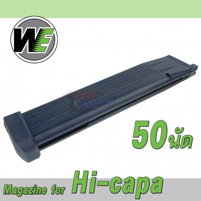 WE magazine Hi-capa 50 rd