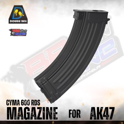 CYMA AK Series Magazine 600 นัด (2025)