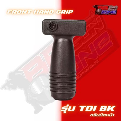 กริปมือหน้า รุ่น TDI BK (2025)