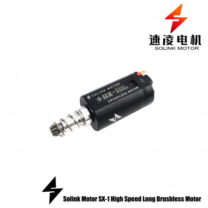 Solink Motor SX-1 High Speed Long Brushless Motor