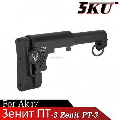 5KU : พานท้ายพับสำหรับ AK Зенит ПТ-3 Zenit PT-3 style telescopic