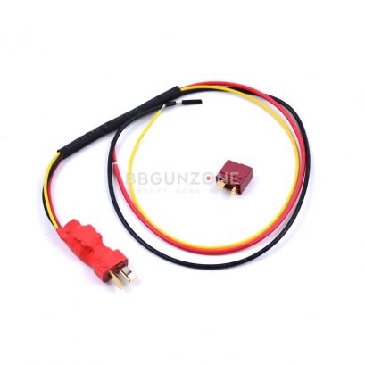 2FET  พร้อมปลั๊กดีน+ท่อหด By BBGUNZONE