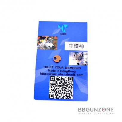 SHS Delayer ทองเหลือง V2 