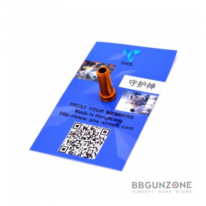 SHS Air Nozzle P90