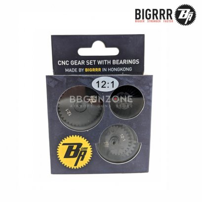Bigrrr HI-SPEED เฟือง CNC 12:1 ชุบแข็งพิเศษ