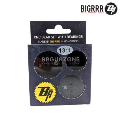 Bigrrr HI-SPEED เฟือง CNC 13:1 ชุบแข็งพิเศษ
