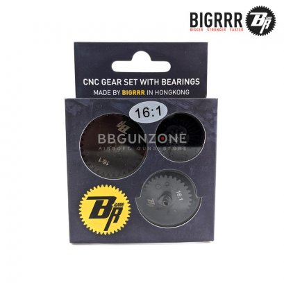 Bigrrr HI-SPEED เฟือง CNC 16:1 ชุบแข็งพิเศษ