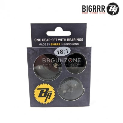 Bigrrr HI-SPEED เฟือง CNC 18:1 ชุบแข็งพิเศษ