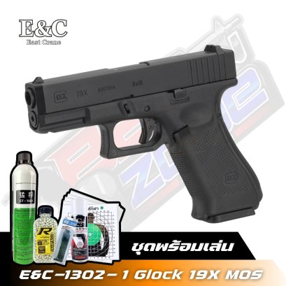 E&C-1302- 1 Glock 19X MOS (2025)