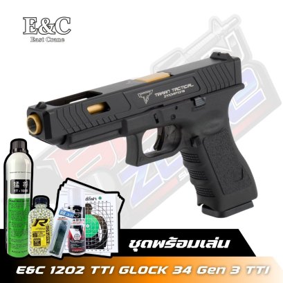 E&amp;C 1202 TTI GLOCK 34 Gen 3 TTI (2025)