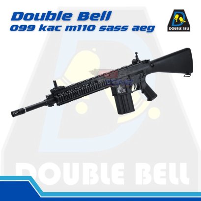 099 kac m110 sass aeg Double Bell (2025)
