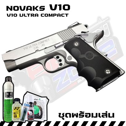 TOKYO MARUI NOVAKS V10 ULTRA COMPACT V10 (2025)