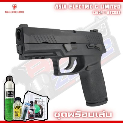 ASIA ELECTRIC G LIMITED