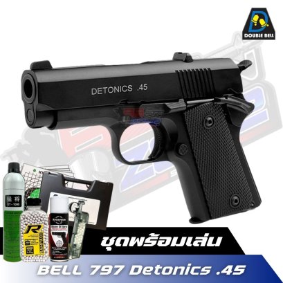 Double Bell 797 Detonics .45  (ชุดพร้อมเล่น)2024