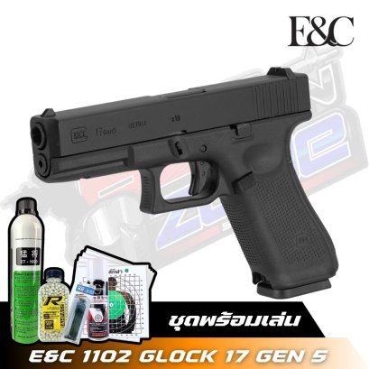 E&C 1102 GLOCK 17 GEN 5 (2025)