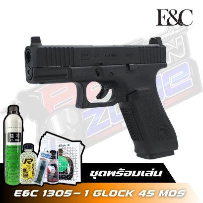 E&amp;C 1305-1 Glock 45  MOS (2025)