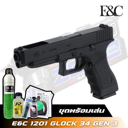 E&C 1201 GLOCK 34 GEN 3 (2025)
