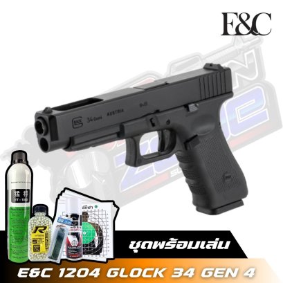 E&C 1204 GLOCK 34 GEN 4