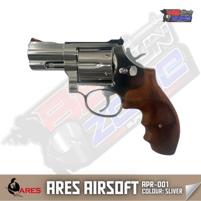 ARES AIRSOFT  APR-001 (2025) SV