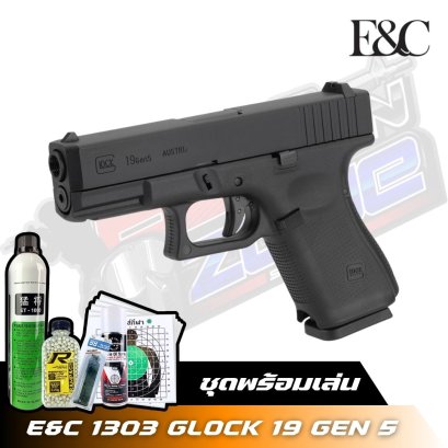 E&C 1303 GLOCK 19 GEN 5 (2025)