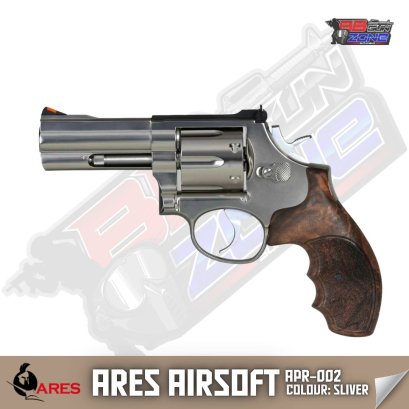 ARES AIRSOFT  APR-002 (2025) SV