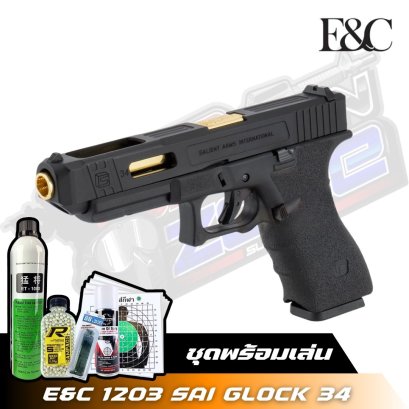 E&C 1203 SAI GLOCK 34 (2025)