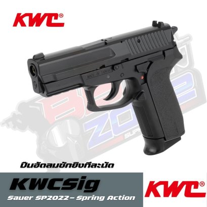 KWCSig Sauer SP2022- Spring Action (2025)