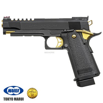Tokyo Marui Hi-Capa 5.1 Gold Match