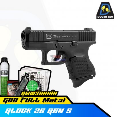 Double Bell 724 Glock 26 gen 5  (ชุดพร้อมเล่น)