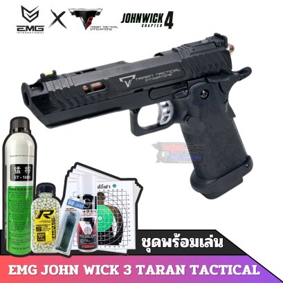 EMG JOHN WICK 4 Taran Tactical Innovations Pit Viper