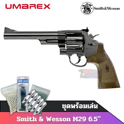 UMAREX / S&W M29 6.5 Inch silver